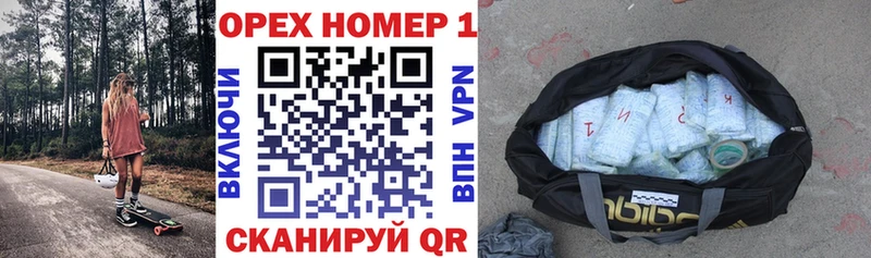 КОКАИН VHQ Плёс