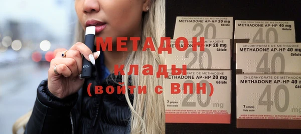 ECSTASY Белоозёрский