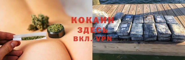 ECSTASY Белоозёрский