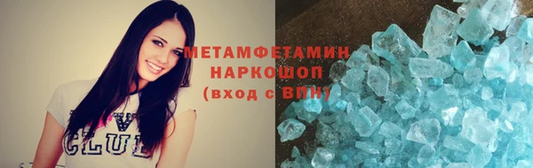 ECSTASY Белоозёрский