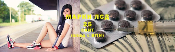 ECSTASY Белоозёрский