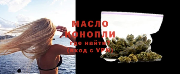 ECSTASY Белоозёрский