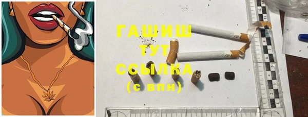ECSTASY Белоозёрский