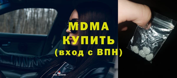 ECSTASY Белоозёрский