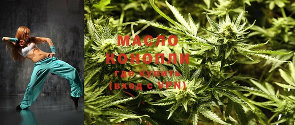 ECSTASY Белоозёрский