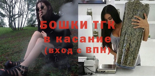 марки lsd Белокуриха