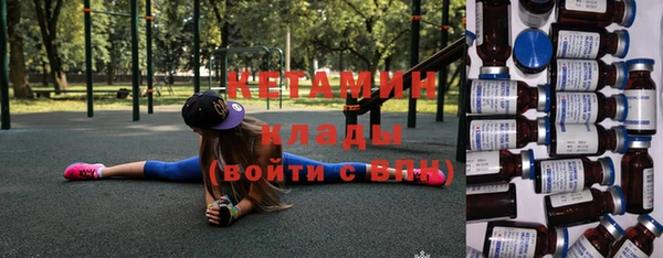 ECSTASY Белоозёрский