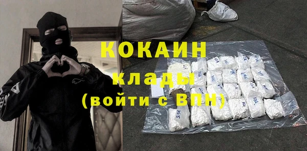 ECSTASY Белоозёрский
