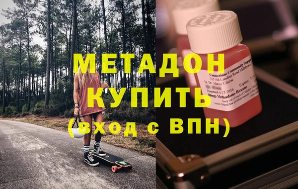 ешки Покровск