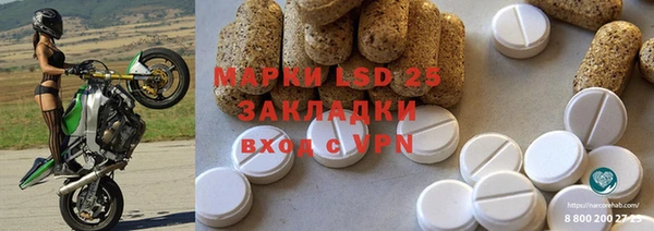 ECSTASY Белоозёрский