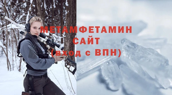 ECSTASY Белоозёрский