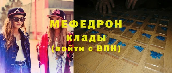 ECSTASY Белоозёрский