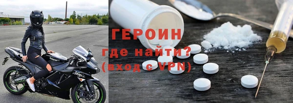 ECSTASY Белоозёрский