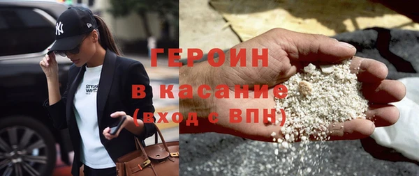 скорость mdpv Покров