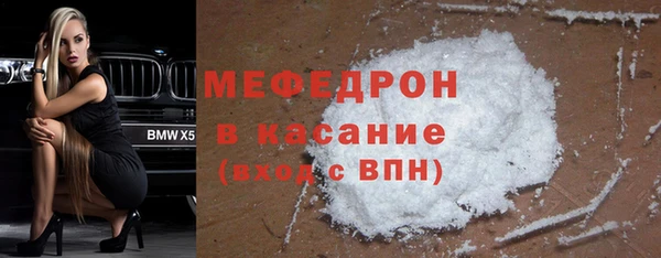ECSTASY Белоозёрский